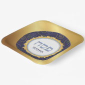 パスソバパーソナライズされたー・シーダー・エルサレム海軍/金ゴールド ペーパープレート (傾斜あり)