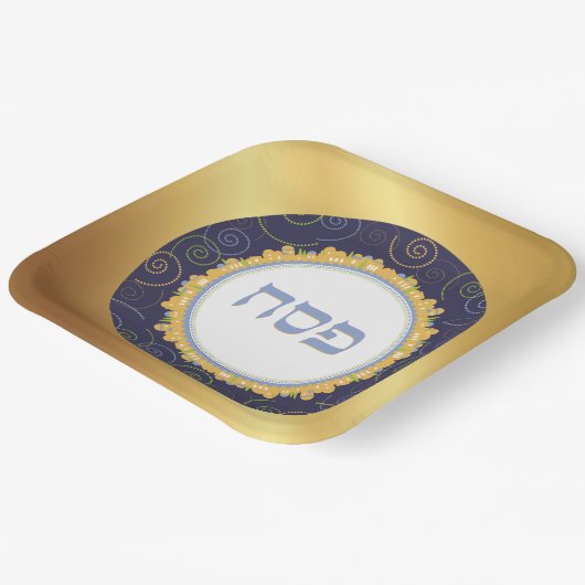 パスソバーシーダーエルサレムエレガントスクエア ペーパープレート (傾斜あり)