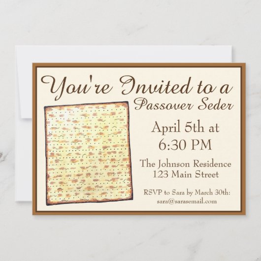 パスソバーセダーユダヤ教ホリデーディナーマッゾマッツァ 招待状 (正面)