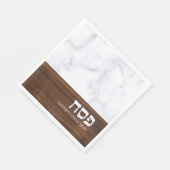 パスソバーペサッパーソナライズされたチ大理石+木モダン スタンダードランチョンナプキン (角)