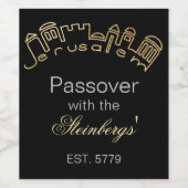 パスソバーワインボトルラベルエルサレムデザイン ワインラベル (シングルラベル)