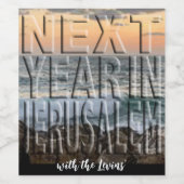 パスソバーワインボトルラベルエルサレムビーチ ワインラベル (シングルラベル)