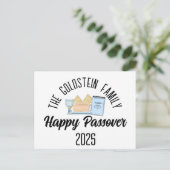 パスソパーソナライズされたーバーの姓 シーズンポストカード (スタンド正面)