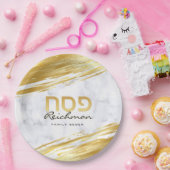 パスソパーソナライズされたーバーペサチヘブライ金ゴールド&大理石 ペーパープレート (パーティー)