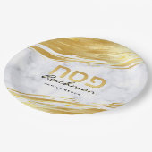 パスソパーソナライズされたーバーペサチヘブライ金ゴールド&大理石 ペーパープレート (アングル)