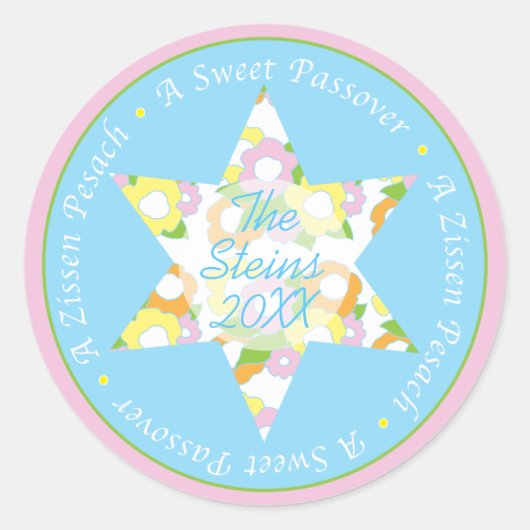 パスソーバーのステッカー円「パスソーバーの花」 ラウンドシール (正面)