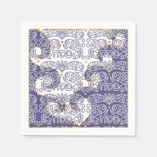 パスソーバーカクテルナプキンス金ゴールドスター/パープル スタンダードカクテルナプキン (正面)