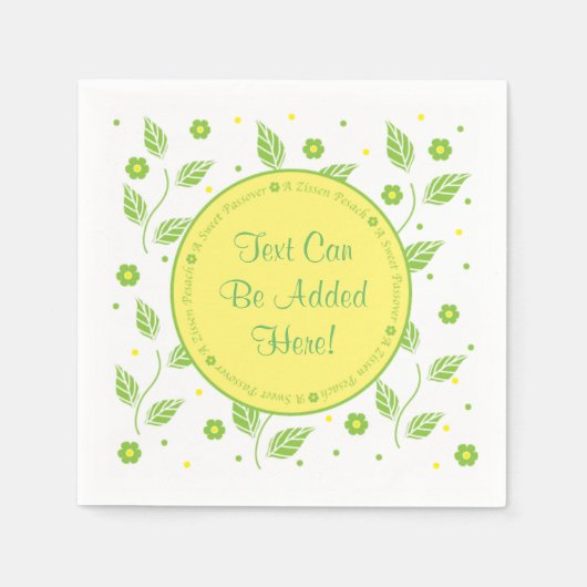 パスソーバーカクテルナプキンス「グリーン/イエロー葉ズ」 スタンダードカクテルナプキン (正面)
