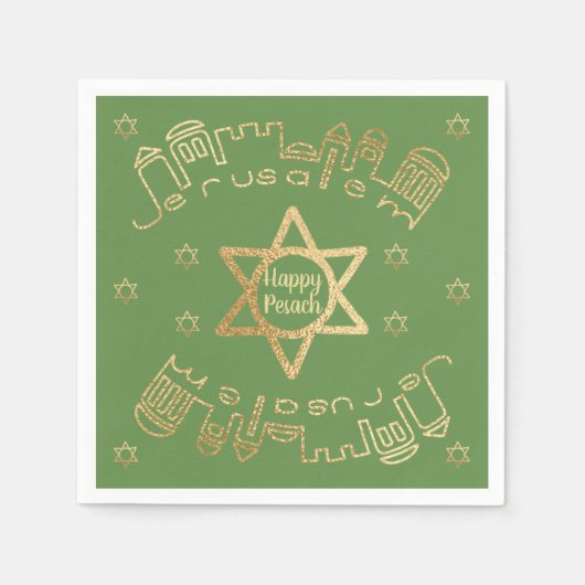 パスソーバーカクテルナプキンス「金ゴールドエルサレム」パターン スタンダードカクテルナプキン (正面)