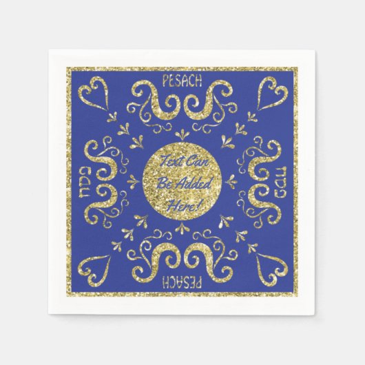 パスソーバーカクテルナプキンス「金ゴールド」パタエレガントーン スタンダードカクテルナプキン (正面)