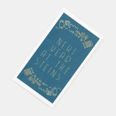 パスソーバーゲストタオルのナプキンス来年の夜は… (コーナー)