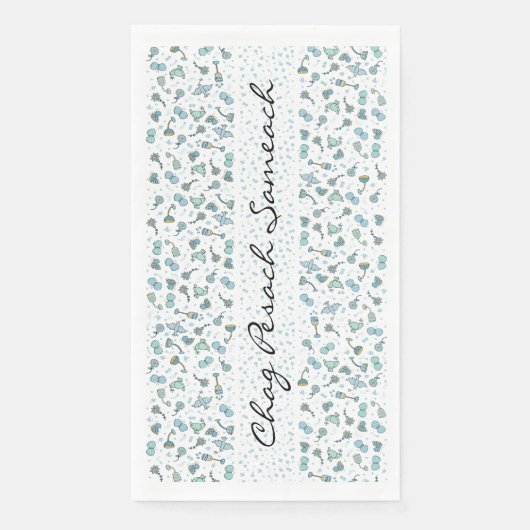 パスソーバーゲストタオルナプキンファンシフィッシュパターン (正面)