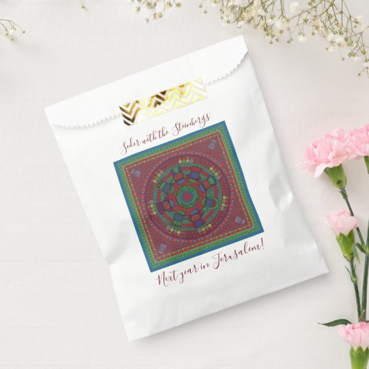 パスソーバーザシーダーテーブルアフィコメンパーティーフェイズバッグ フェイバーバッグ (封をした状態)