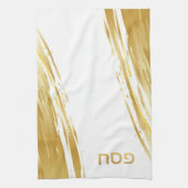 パスソーバーシーダーエレガント金ゴールドスワッシュキッチンタオル キッチンタオル (縦)