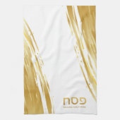 パスソーバーシーダーエレガント金ゴールドスワッシュパーソナライズされた キッチンタオル (縦)