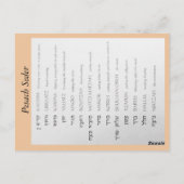 パスソーバーシーダーカード ポストカード (裏面)