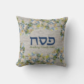 パスソーバーシーダーピロー素朴コテージフローラ&ウッド クッション (正面)