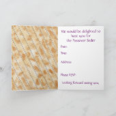 パスソーバーシーダー招待状ユダヤ人פסחマッツァマッツォ 招待状 (内部)