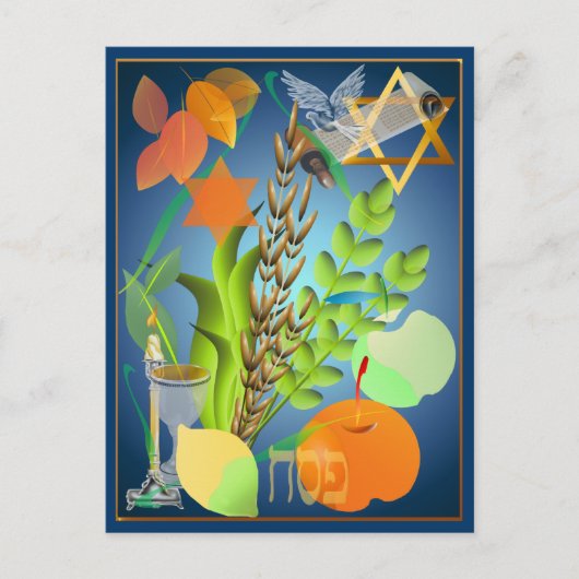 パスソーバーシーダー葉書 ポストカード (正面)