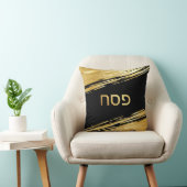 パスソーバーシーダー金ゴールドスワッシュカスタムブラックピロー クッション (椅子)