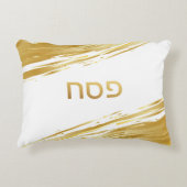 パスソーバーシーダー金ゴールドパーソナライズされた斜枕ケース アクセントクッション (正面)