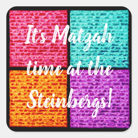 パスソーバーステッカーおもしろいスクエアMatzahs スクエアシール (正面)