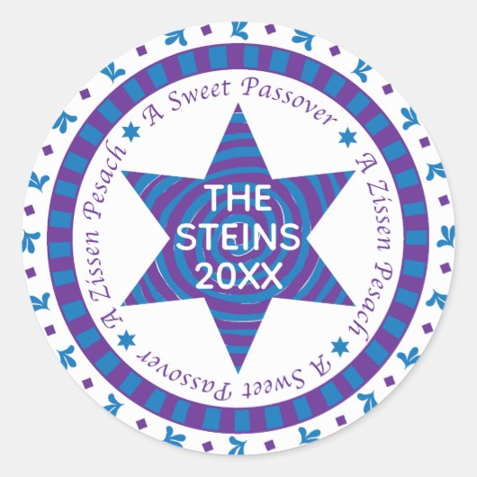 パスソーバーステッカー円「青/紫の星」 ラウンドシール (正面)