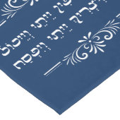 パスソーバーセダーヘブライペサハガダ引用文 ロングテーブルランナー (コーナー)