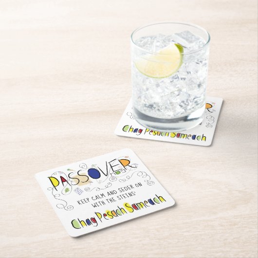 パスソーバーチャグペサッハサミークスクエア紙コースター スクエアペーパーコースター (インサイチュ)