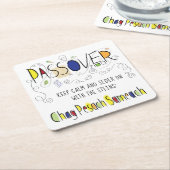 パスソーバーチャグペサッハサミークスクエア紙コースター スクエアペーパーコースター (アングル)