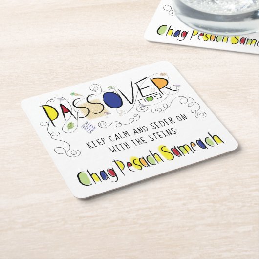 パスソーバーチャグペサッハサミークスクエア紙コースター スクエアペーパーコースター (アングル)