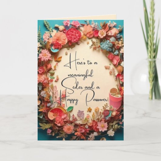 パスソーバーペサチジェウィスホリディグリーティングカード カード (正面)