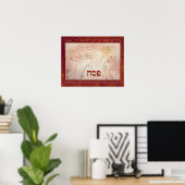 パスソーバーペサチラムトーラスクロールドアポストハーブ ポスター (ホームオフィス)