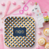 パスソーバーペサックシーダーディナーエレガントヘブライ ペーパープレート (パーティー)