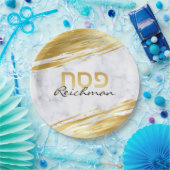 パスソーバーペサッチヘブライ金ゴールドスワッシュ&大理石 ペーパープレート (パーティー)