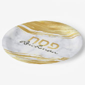 パスソーバーペサッチヘブライ金ゴールドスワッシュ&大理石 ペーパープレート (アングル)