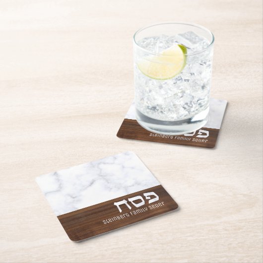 パスソーバーペサパーソナライズされたッハ大理石+木モダン材  スクエアペーパーコースター (インサイチュ)