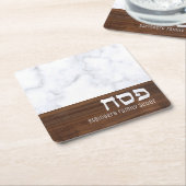 パスソーバーペサパーソナライズされたッハ大理石+木モダン材 スクエアペーパーコースター (アングル)