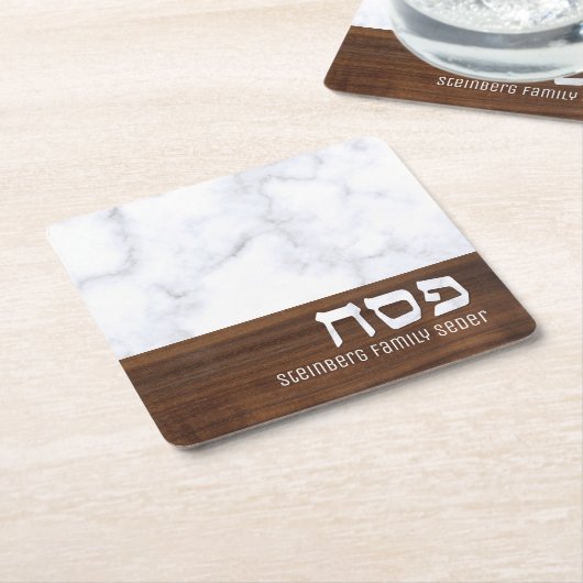 パスソーバーペサパーソナライズされたッハ大理石+木モダン材 スクエアペーパーコースター (アングル)