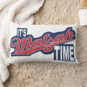 パスソーバーランバー枕「MATZAHタイムだ！」 ランバークッション (ブランケット)