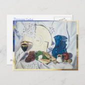 パスソーバー・セダー ポストカード (正面/裏面)