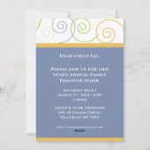 パスソーバー·セダー·招待状エルサレム·スワールヘブライ語 シーズンカード (裏面)