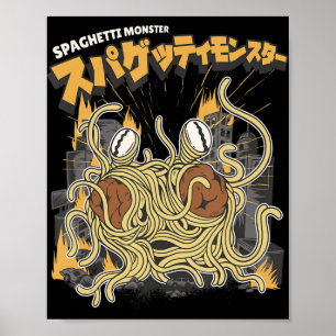 パスタ好きスパゲッティモンスターアニメ ポスター