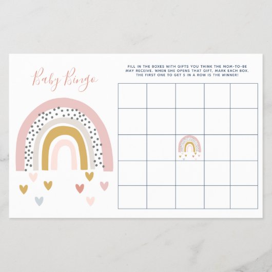 パステモダンルレインボーベビーシャワーベビービンゴ チラシ (正面)