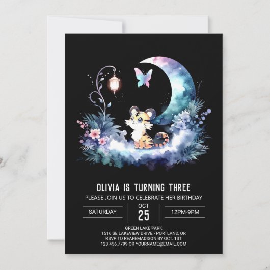 パステルおもしろいタイガー誕生日 招待状 (正面)