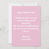 パステルお洒落ウォーターカラーハートバレンタインデー カード (裏面)