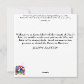 パステルお洒落フローライースターバニーティーガーデン シーズンカード (裏面)