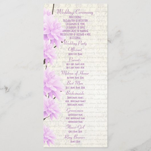 パステルかわいらし薄紫フローラ教会の結婚式 プログラム (裏面)