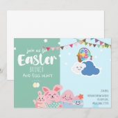 パステルよくはしゃぐブンニースイースターパーティーおもしろい 招待状 (正面/裏面)
