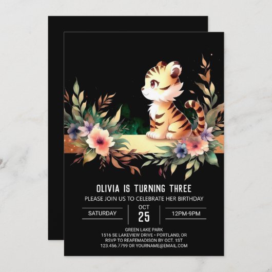 パステルアドラブルタイガー誕生日 招待状 (正面/裏面)